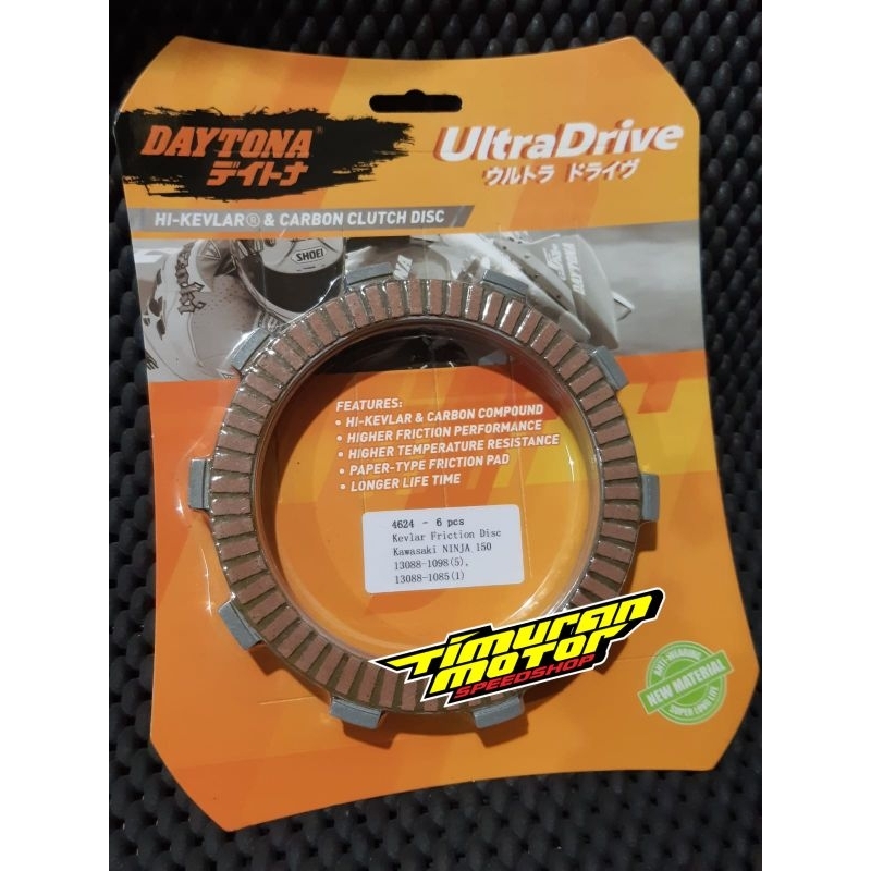 KAMPAS KOPLING DAYTONA NINJA 150 R - RR