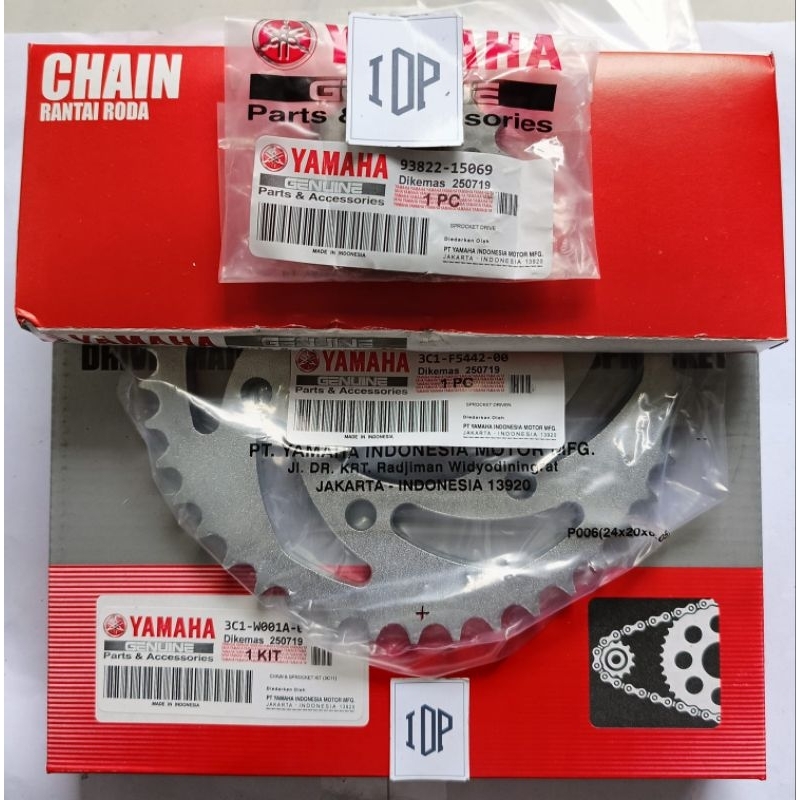 Gear set motor Yamaha Vixion lama original