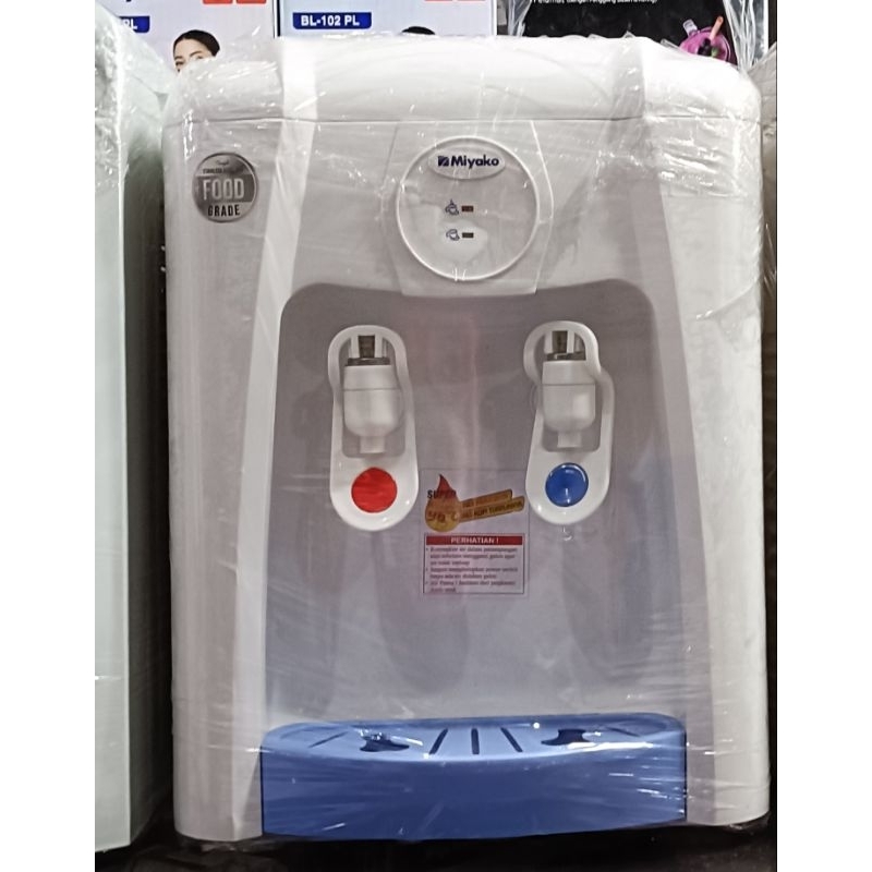 Dispenser Miyako WD-190 H