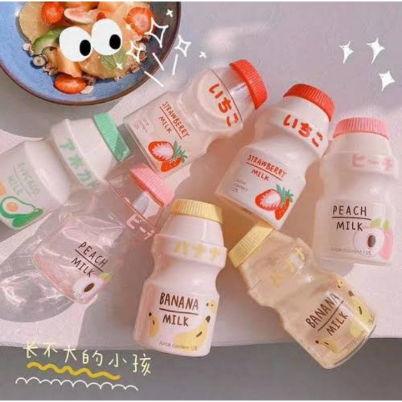 B (B44) BOTOL MINUM ANAK ALA KOREA / BOTOL SUSU KOREA 480ML