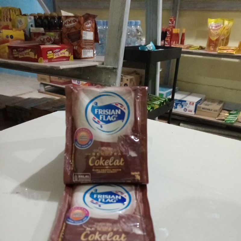 

FRISIN FLAG COKLAT