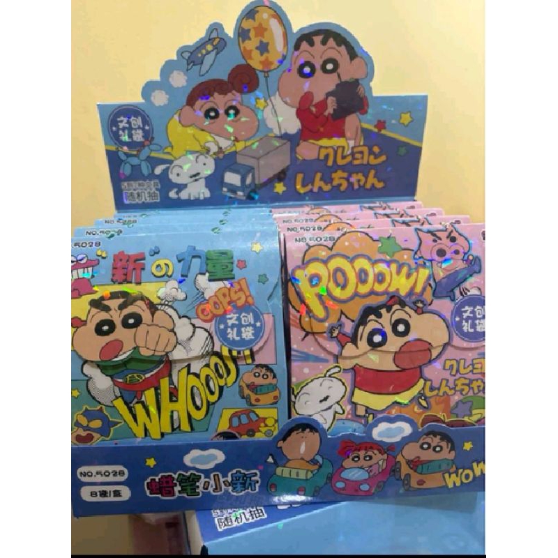 

BB atk sinchan per 2pcs