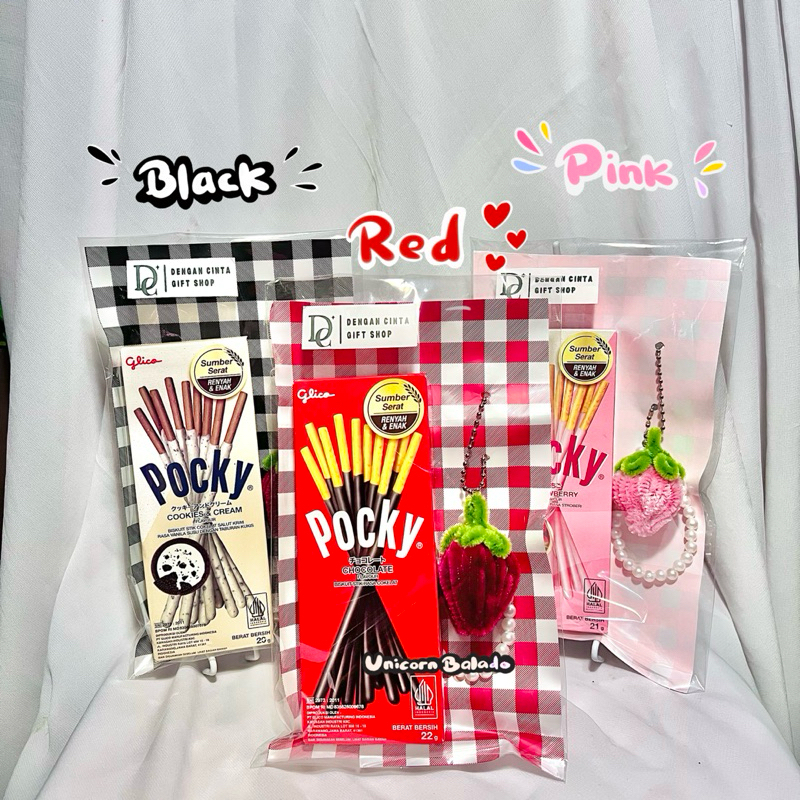 

Gift Snack Hampers Keychain Pack