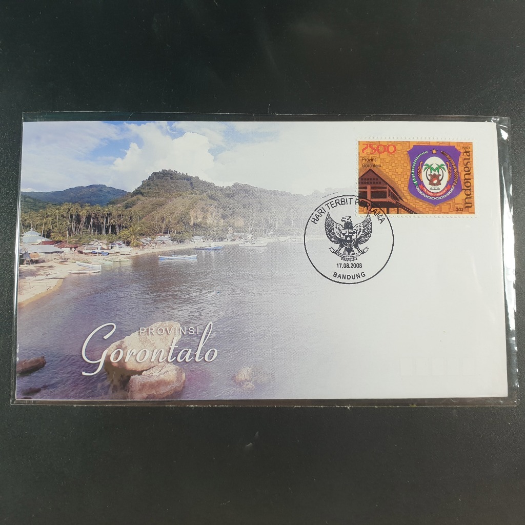 

Perangko SHP Provinsi Gorontalo 2008