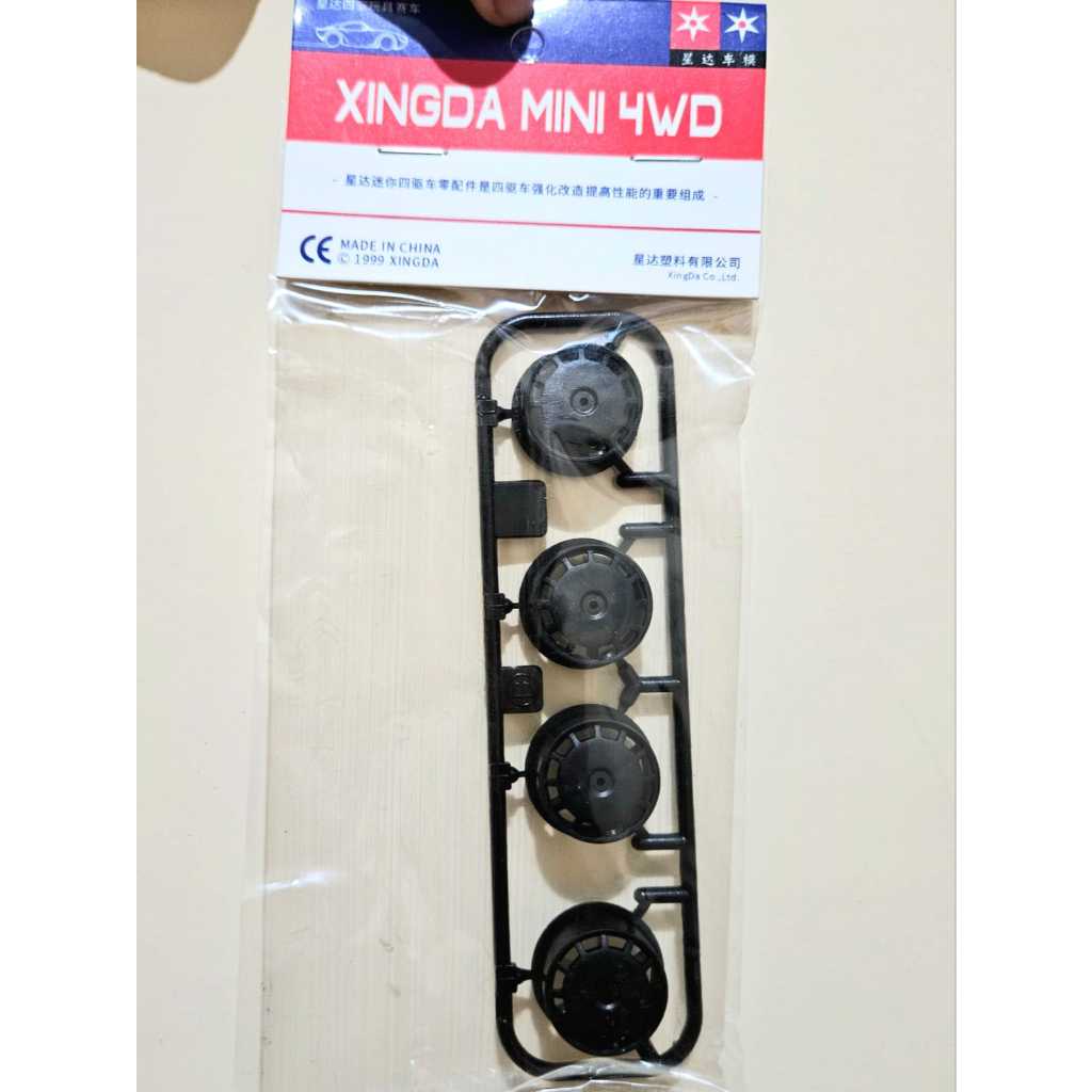 Rep. Tamiya Mini 4wd Velg Medium Dish Merk Daxing