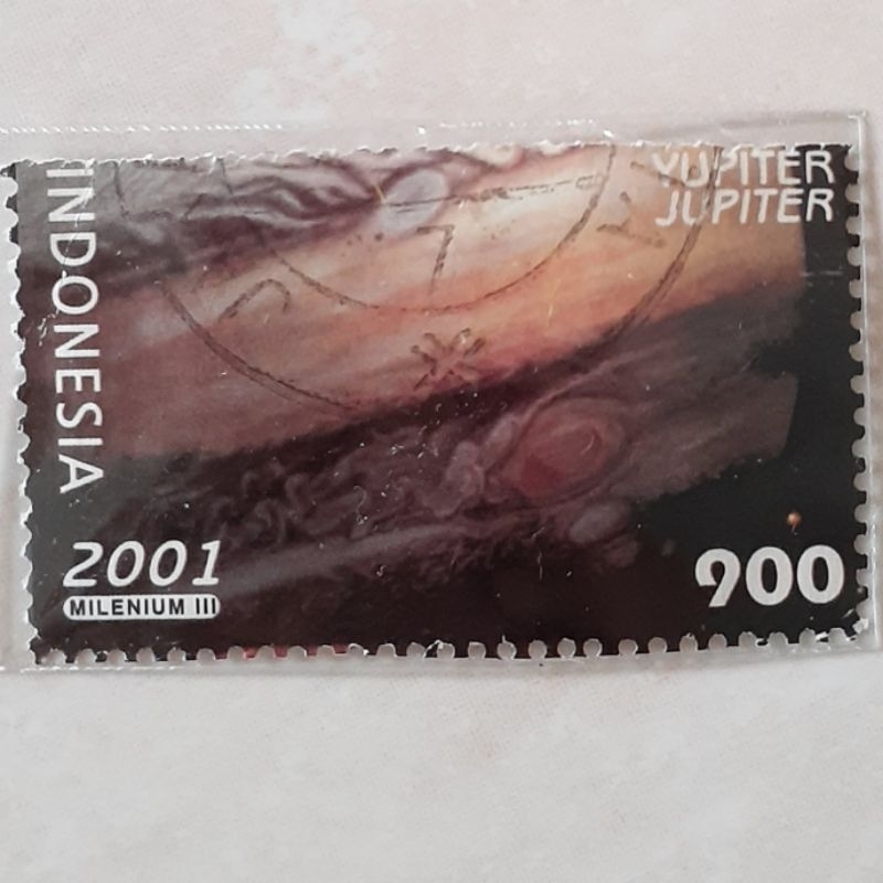 

Perangko Indonesia Tata Surya (Jupiter 1910 Rp 900) Tahun 2001