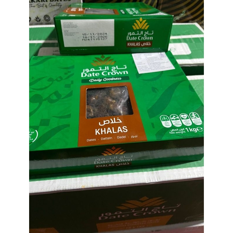 

Kurma Date Crown Khalas kemasan 1kg exp 2025/ kurma oleh2 haji / kurma date crown khalas termurah