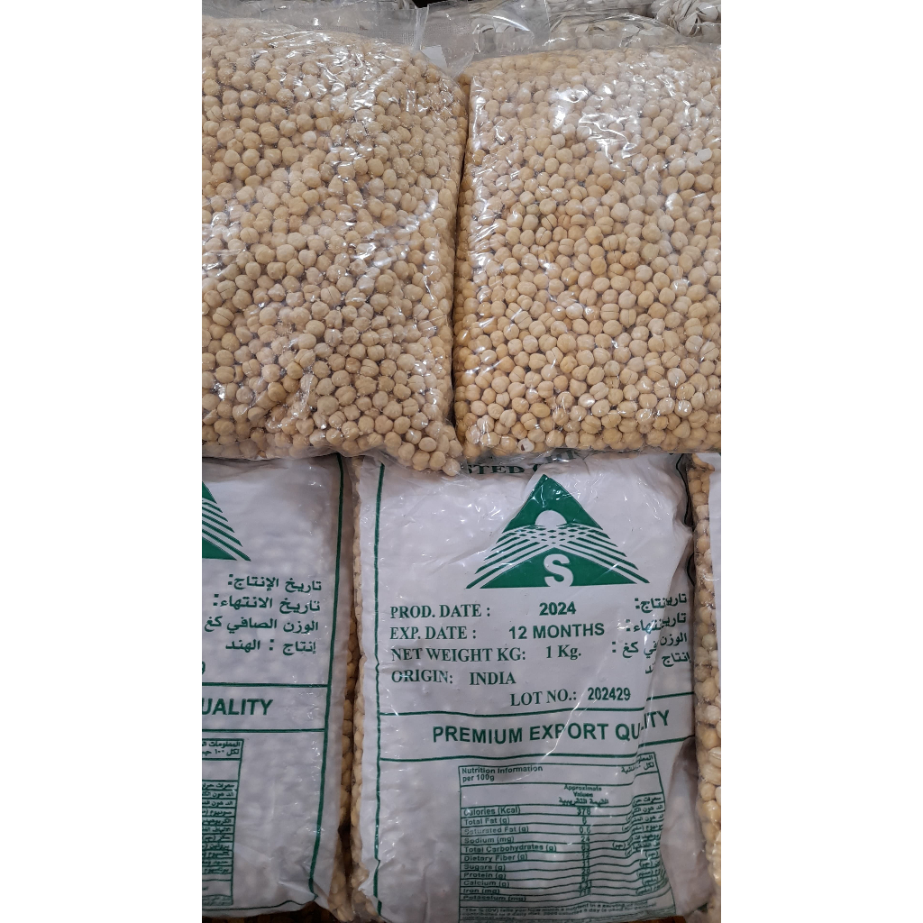 

Al Madinah Kacang Arab 1kg Kacang India Chickpeas Kacang Arab Kemasan 1kg