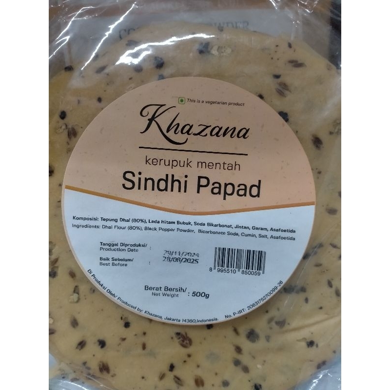 

khazana Sindi papad 500gr