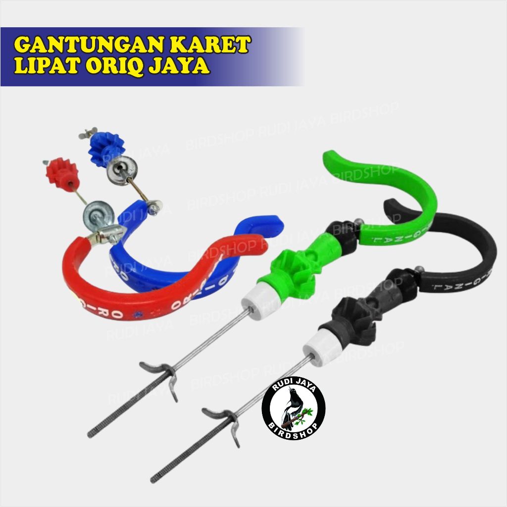 GANTUNGAN KARET LIPAT ORIQ CANTOLAN SANGKAR BURUNG KOTAK KACER ANTI SELIP KANDANG MURAI LOVEBIRD