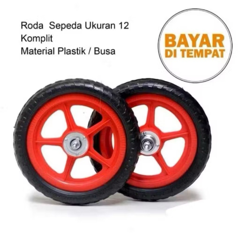 Velg sepeda 12 ban busa ban eva /ban mati / ban balance bike