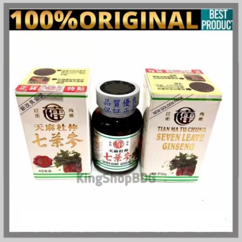 

Seven Leave Ginseng [ Tian Ma Tu Chung ] Original Embos Original Quality Botol Kaca