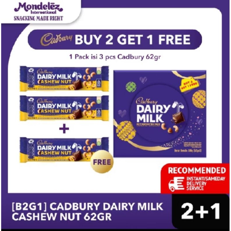 

(Buy 2 Get 1) Cadbury Dairy Milk Cashew Nut 62gr - Cokelat Susu dengan Kacang Mede Renyah