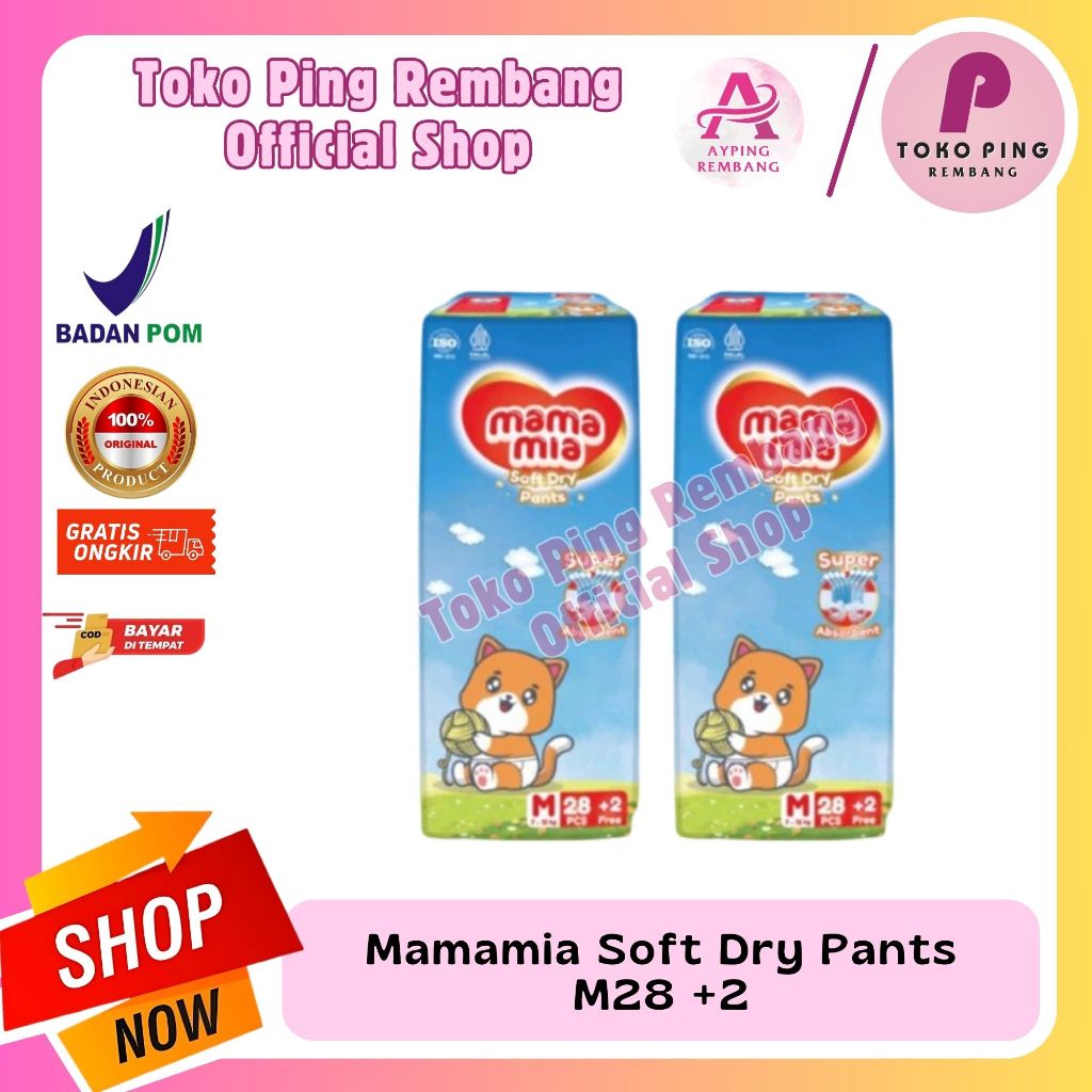 Mamamia Soft Dry Pants M28 +2