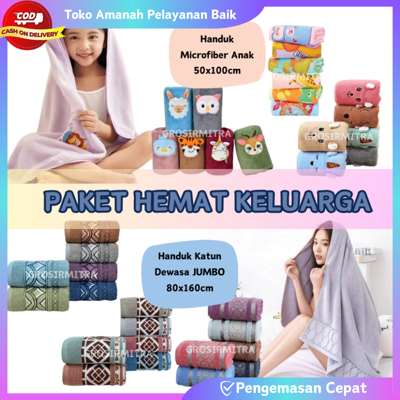 OBRAL Paket Handuk Keluarga Handuk Dewasa Jumbo Dan Handuk Anak Microfiber Kamar Mandi Murah Bundle