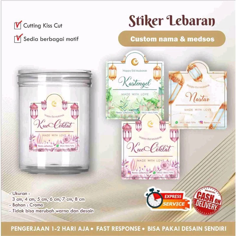 

Stiker Lebaran Cromo / Eid Mubarak / Idul Fitri / Label Cookies makanan