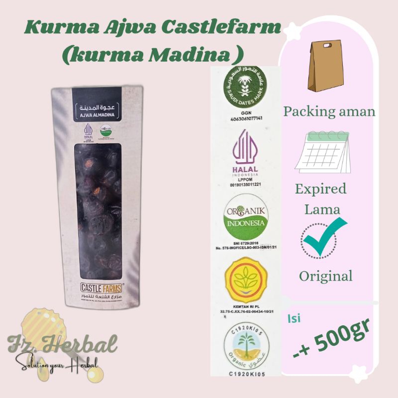 

Ajwa Castlefarm Madina 500gr