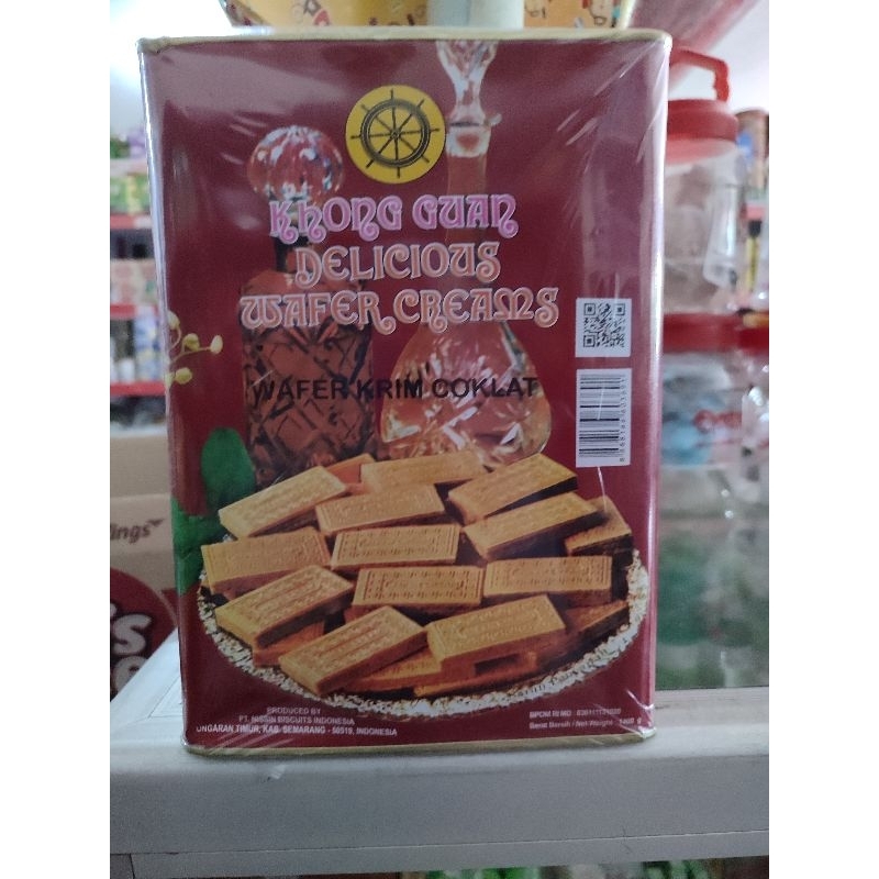 

Khong Guan wafer