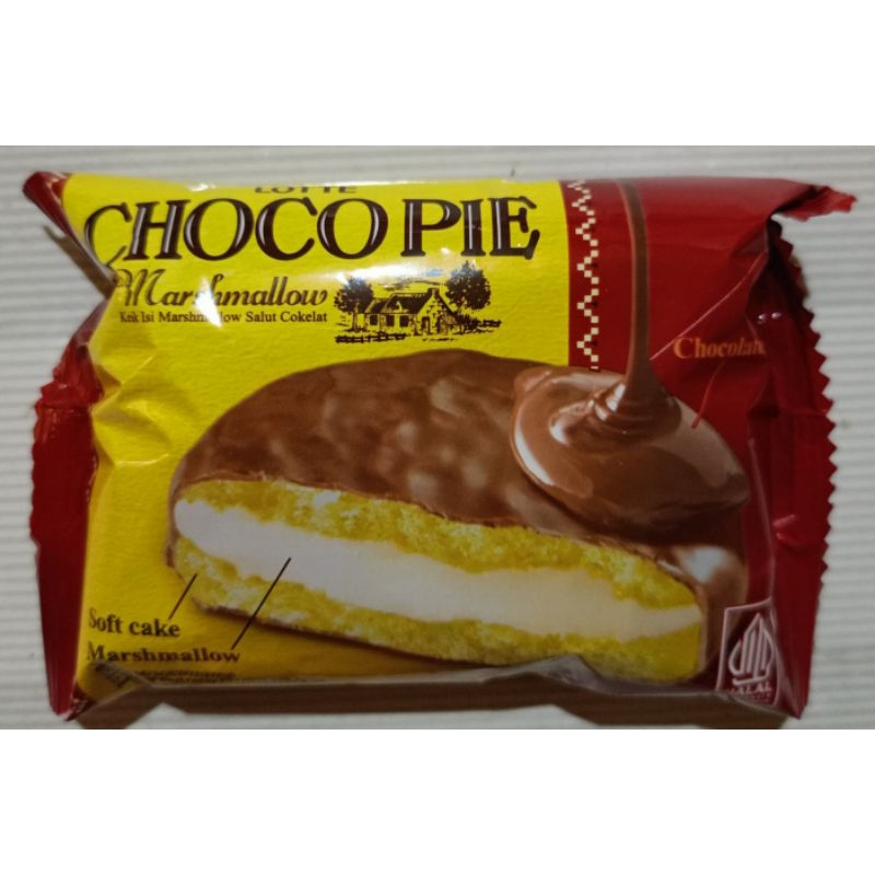 

Chocopie Marshmallow Soft Cake 26 Gram