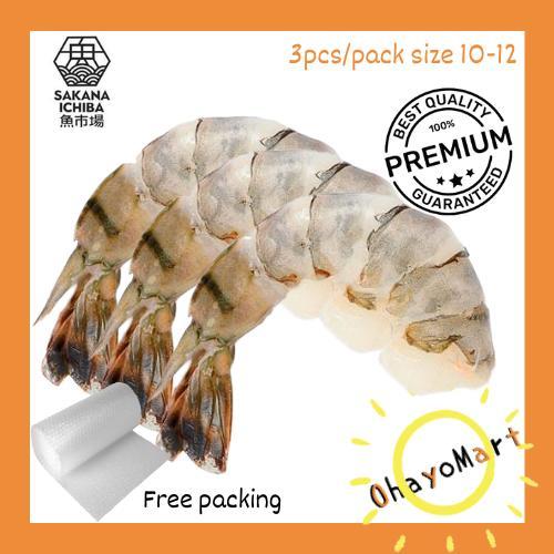 

Black tiger prawn / udang tiger / Frozen tiger prawn 3pcs size 10-12