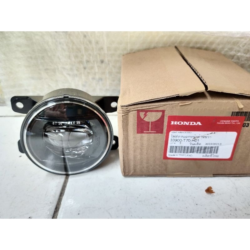 Foglamp lampu kabut Honda City Hatchback original