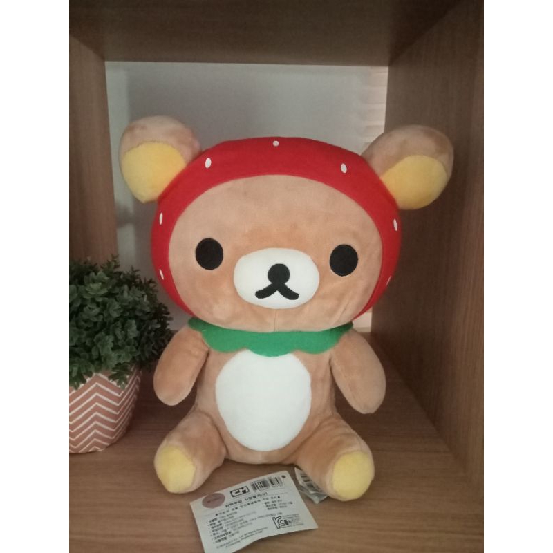 Boneka Rilakkuma Original
