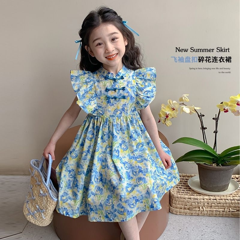 Dress Anak Perempuan/Dress Qipao Anak Cewek/Cheongsam Biru Anak Perempuan /Cheongsam Anak /Baju Anak