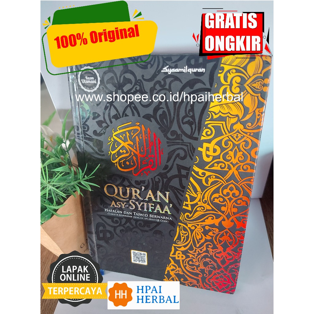 Al Quran Asy Syifaa - Tematik Kesehatan Dengan APLIKASI QR QODE