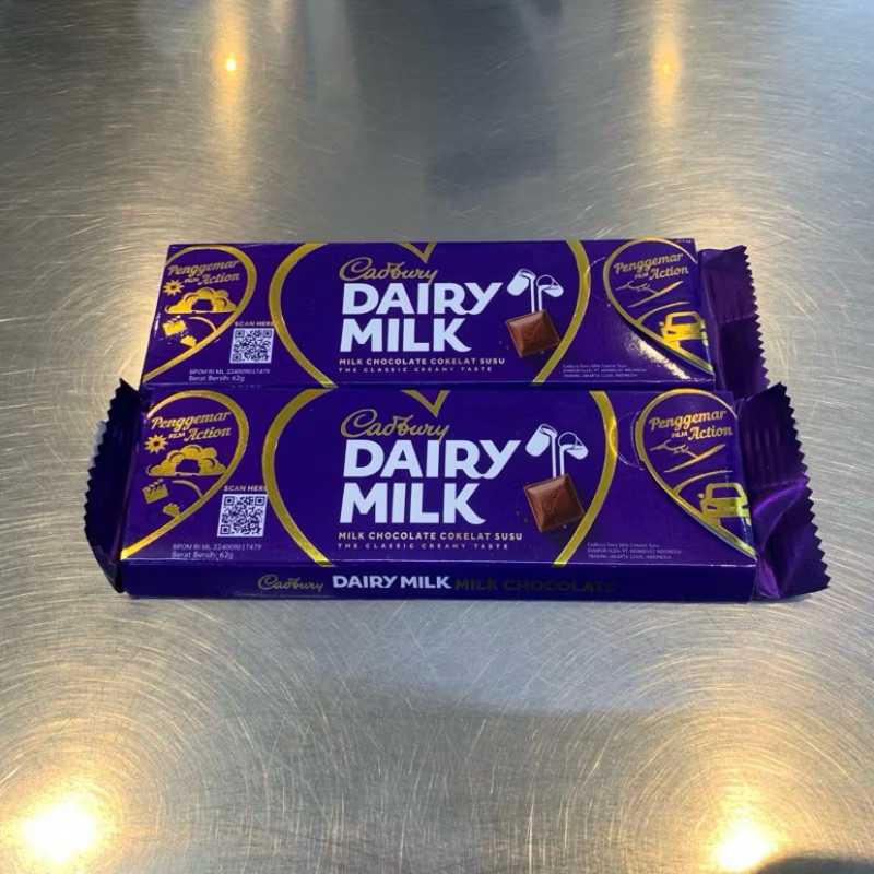 

Chocolate Cadburry Dairy Milk 62 G