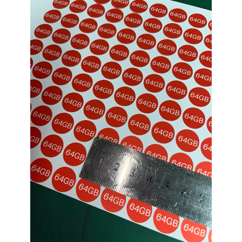 

Stiker Memory HP