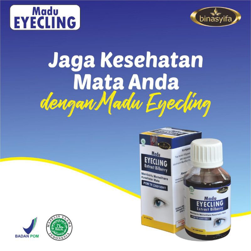 Madu Eyelcing Extract Bilberry