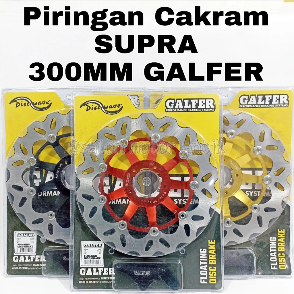 PIRINGAN DISC CAKRAM SUPRA 300MM GALFER IMPORT