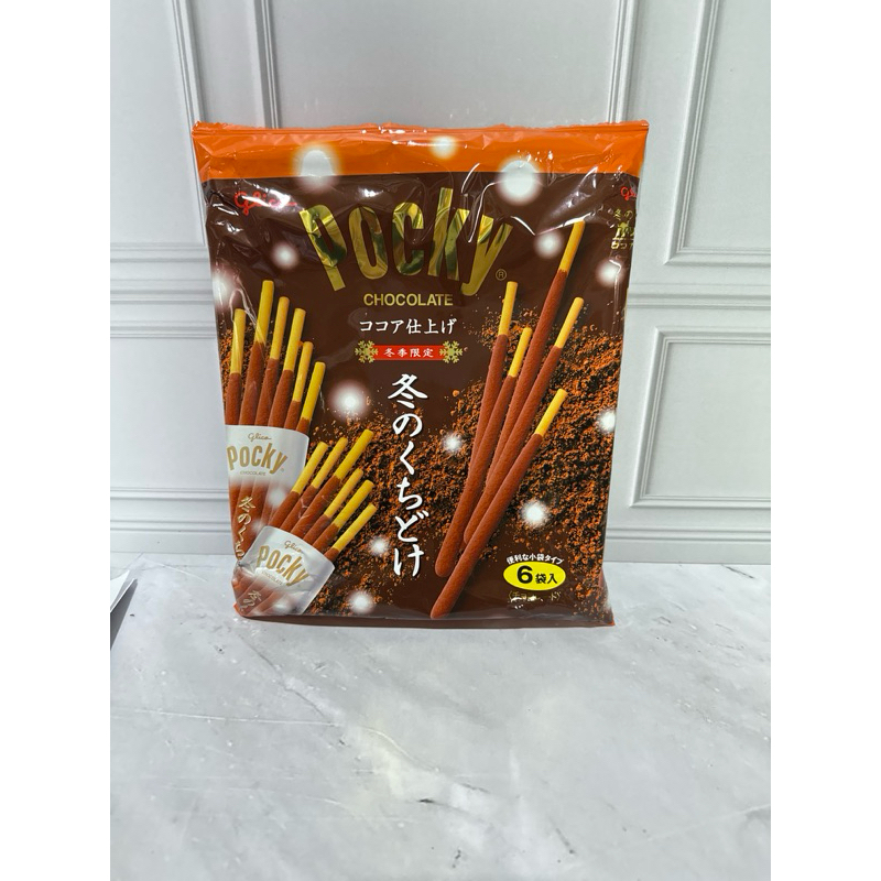 

Pocky Chocolate Premium