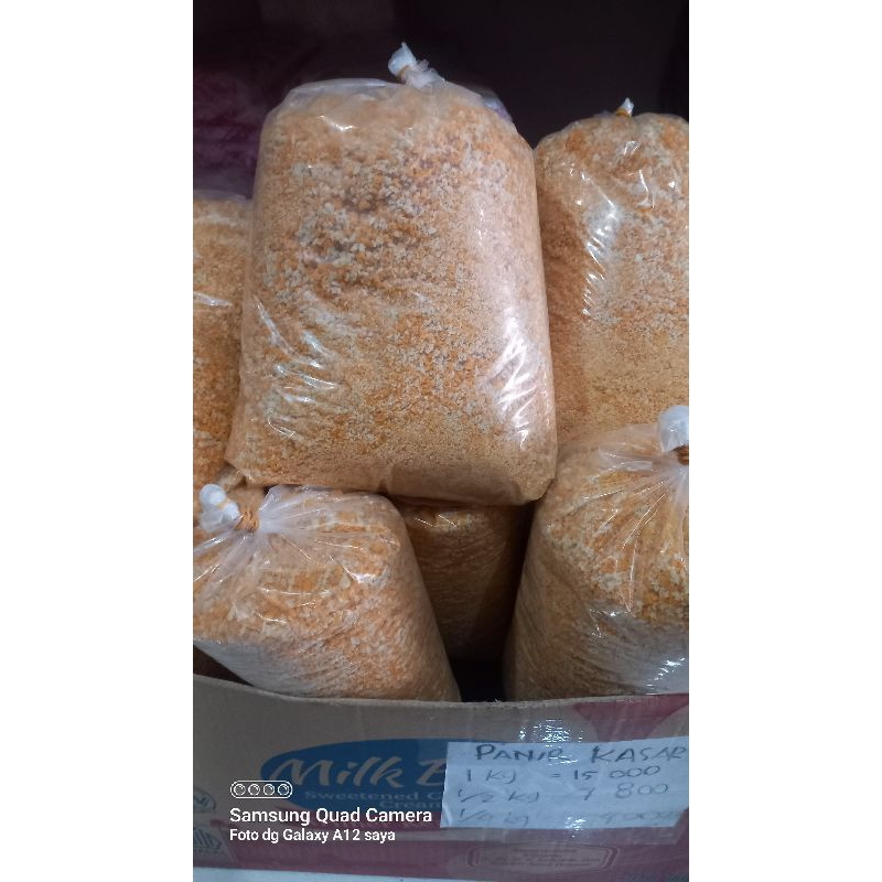 

panir kasar/tepung roti kasar 1kg