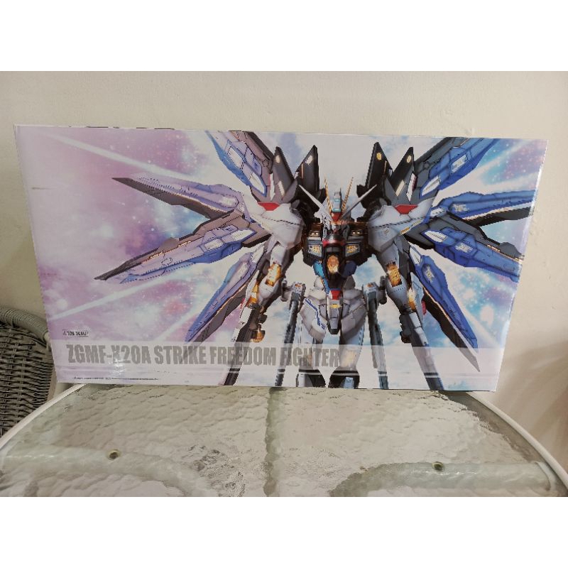Mg Strike Freedom Daban 8802