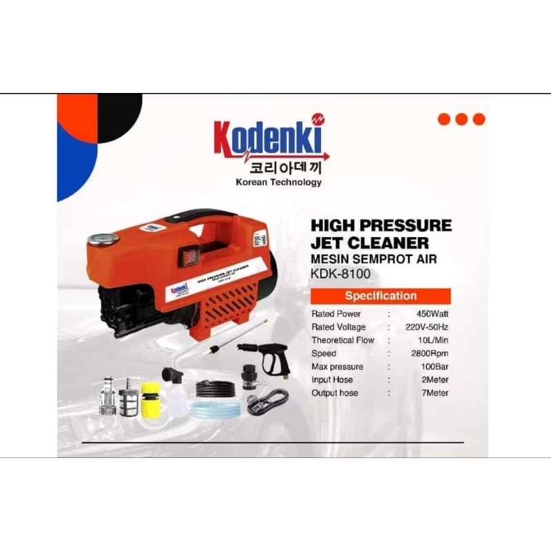 Mesin cuci mobil / High pressure jet cleaner KD-8100 & KD-8120V Kodenki