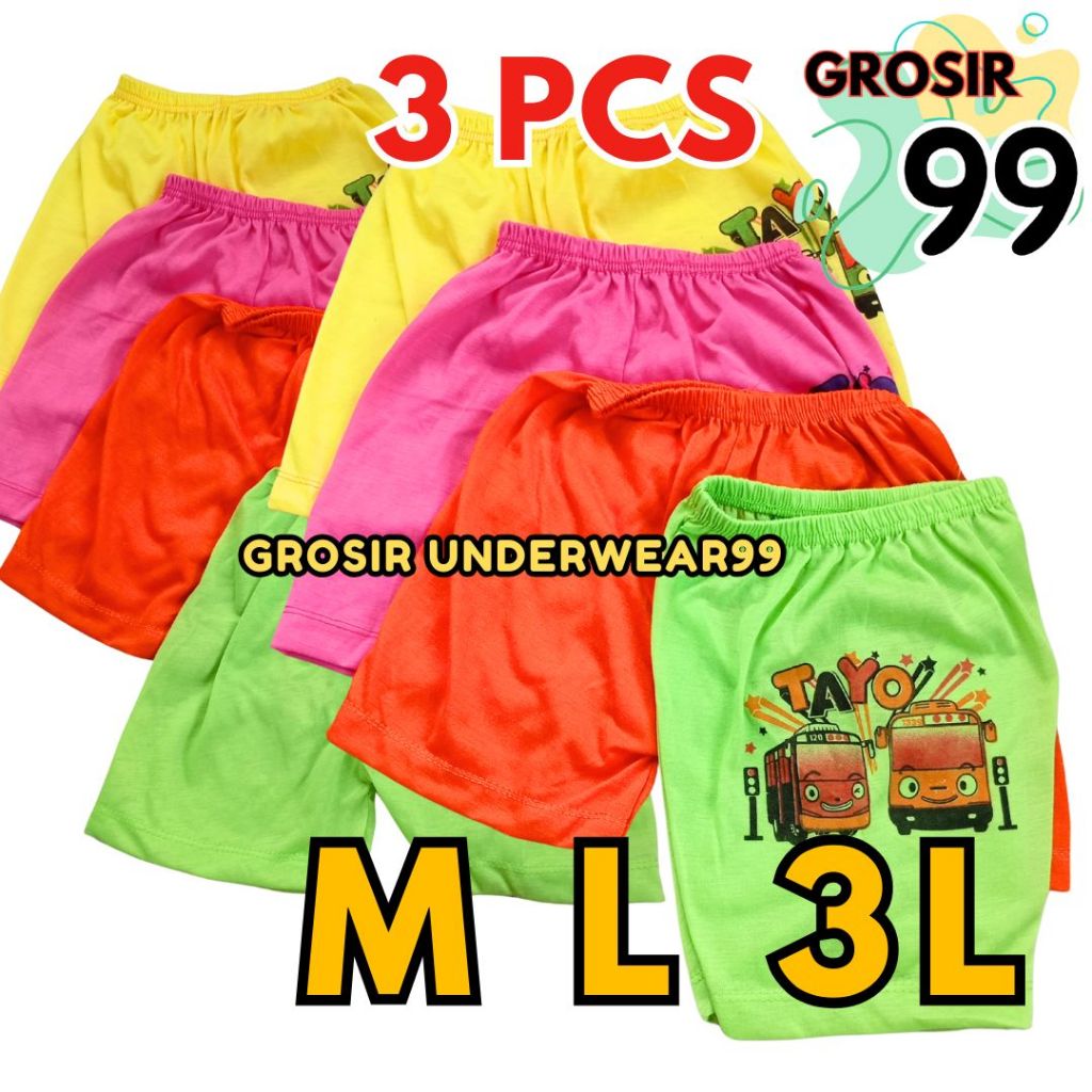 TERLARIS Paket 3Pcs Celana Pendek Kolor Anak Laki Laki 1 - 5 Tahun GROSIR99