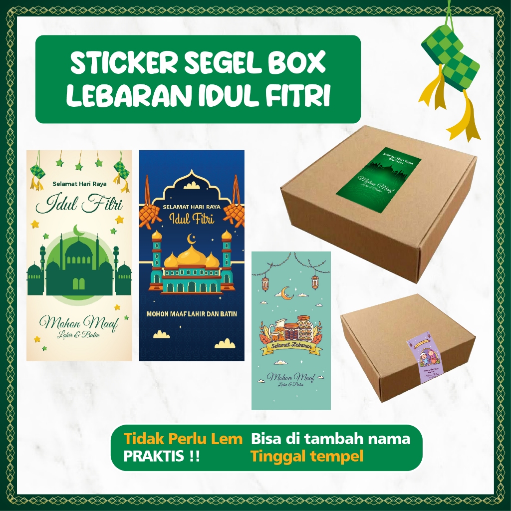 

[35 Pcs] Stiker Segel Kardus / Stiker Segel Packaging Tema Lebaran Idul Fitri Cocok untuk Hampers / Souvenir Biskuit Kue Hampers