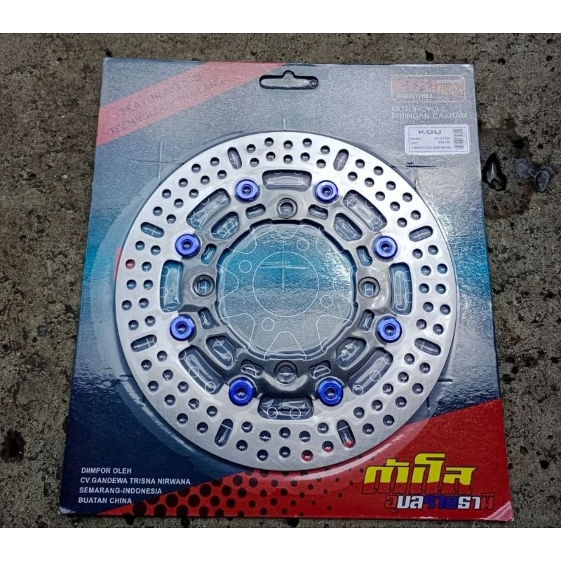 PIRINGAN DEPAN 260MM PCX 150 KOU CAKRAM DEPAN PCX 150 260MM