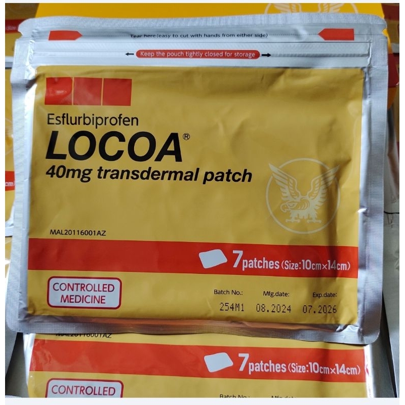 Koyo Locoa Patch isi 7 Made in Japan