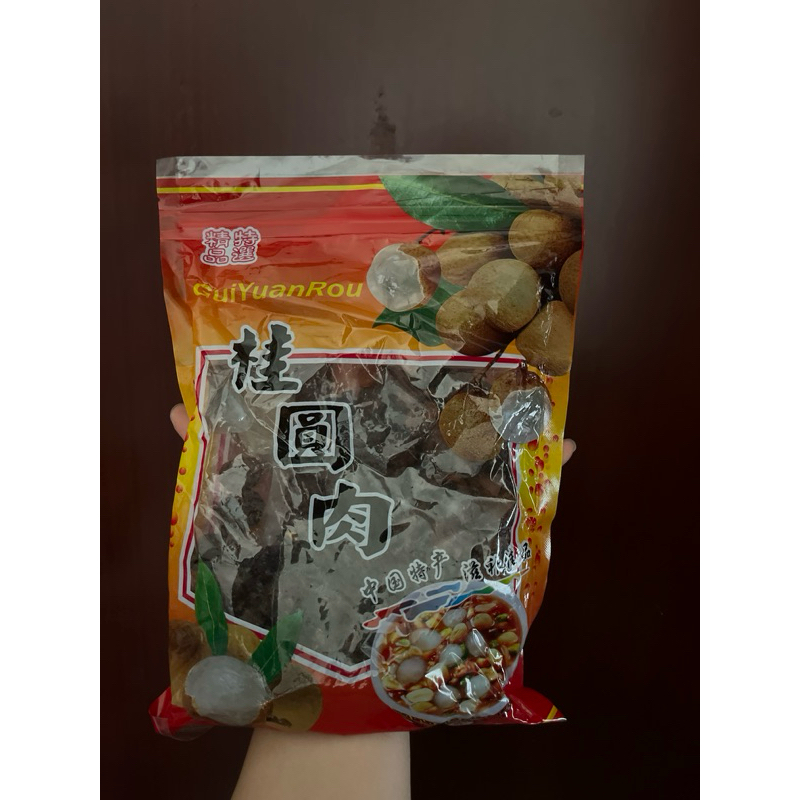 

longan kering / lengkeng kering