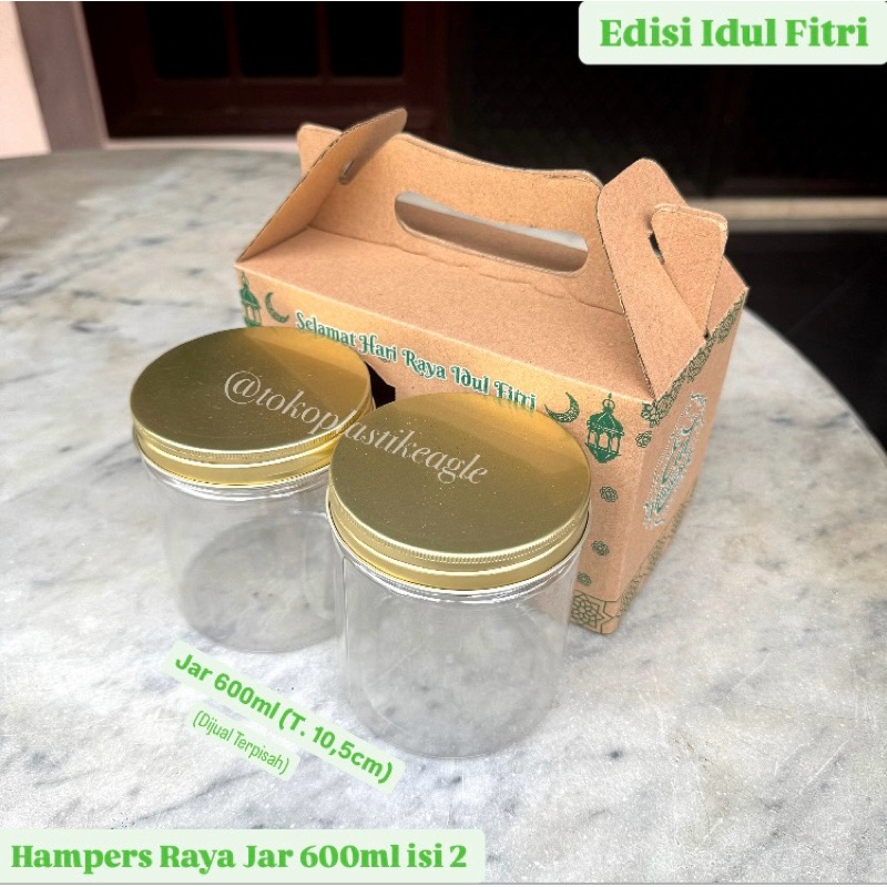 

[EDISI IDUL FITRI] Hampers Raya Jar 600ml isi 2 (Versi 2)