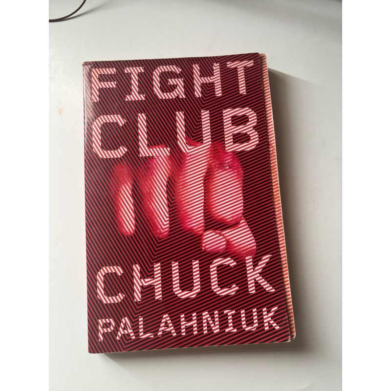 Novel Fight Club