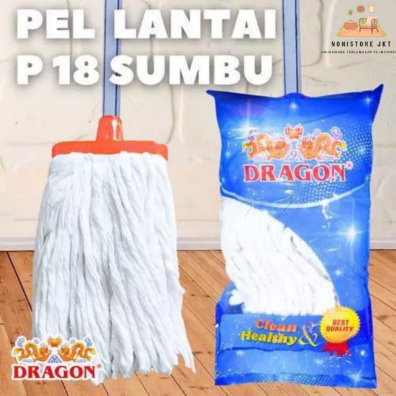 PELAN LANTAI DRAGON UKURAN BESAR 18 CM 100% ORIGINAL( INCLUDE GAGANG) / Kain pel Dragon / Pelan lant