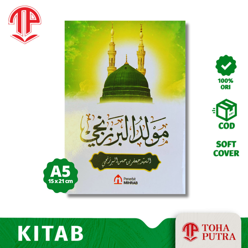 Buku Kitab Maulid Barzanji ( MIHRAB ) Buku barzanji maulid barzanji