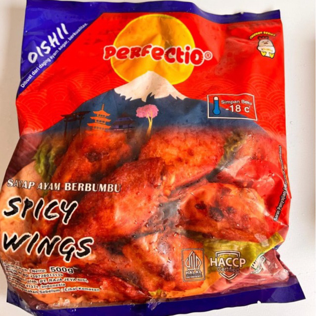 

Perfection Spicy wings/Sayap ayam Berbumbu 500gr