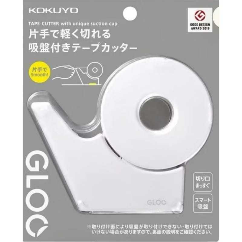 

Gramedia Karawaci - Kokuyo Gloo Suction Cup Handy Type Small Roll White Tape Cutter