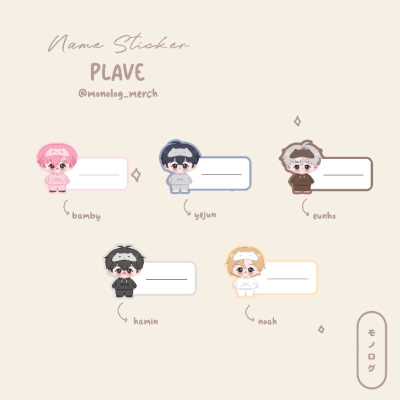 

sticker nama plave chibi hoddie