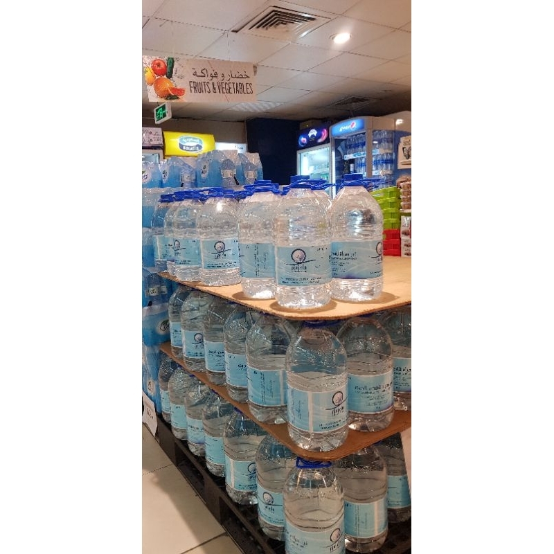 

ZAMZAM WITH BARCODE|ASLI ARAB|OLEOLE ARAB