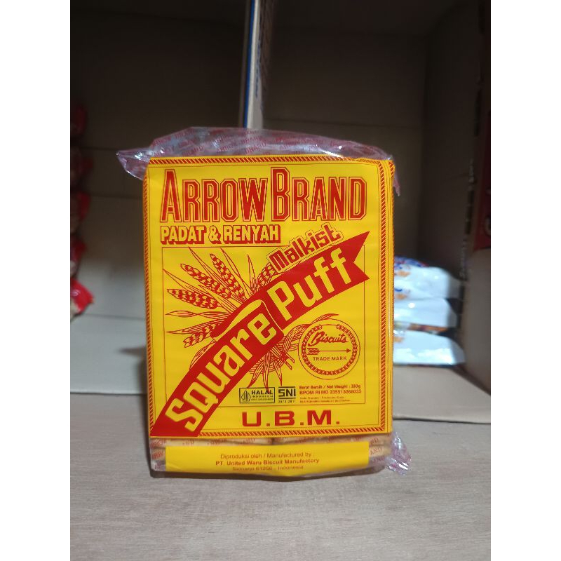 

UBM Arrow Brand Biskuit Gabin Malkist Square Puff 350gr - Square Puff